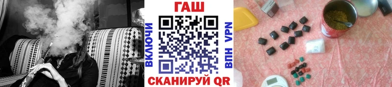ГАШИШ Premium  Верещагино 