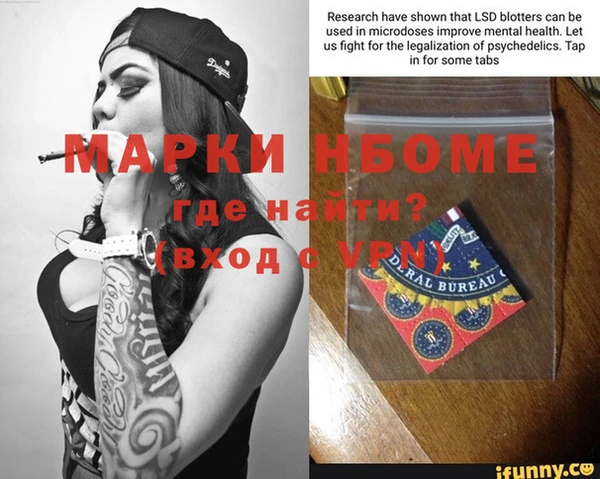 а пвп мука Баксан