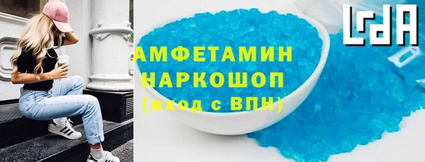 а пвп мука Баксан