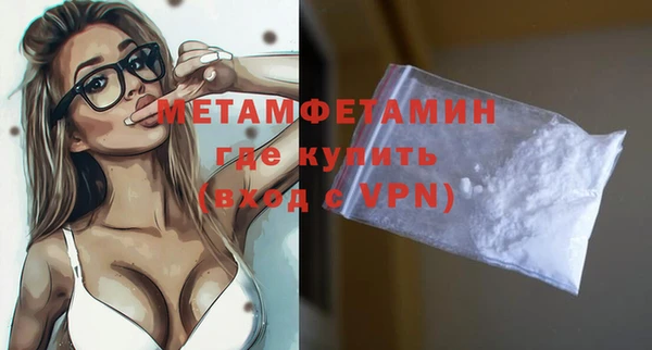 а пвп мука Баксан