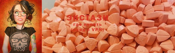 мяу мяу мука Балабаново