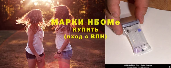 мяу мяу мука Балабаново