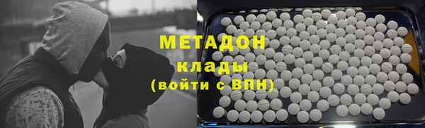 таблы Балахна
