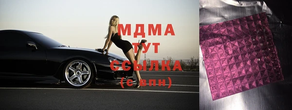 а пвп мука Баксан