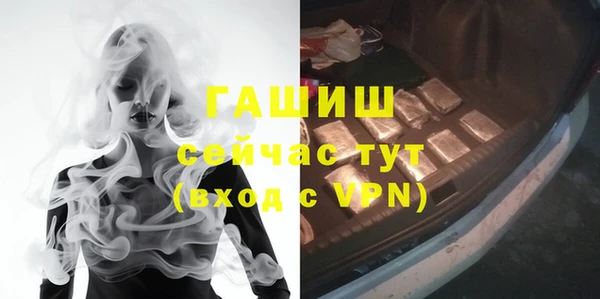 таблы Балахна