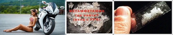 мяу мяу мука Балабаново