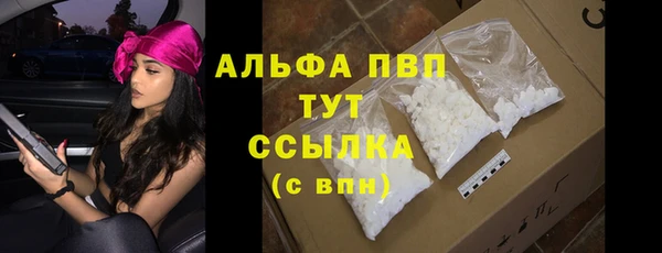 а пвп мука Баксан