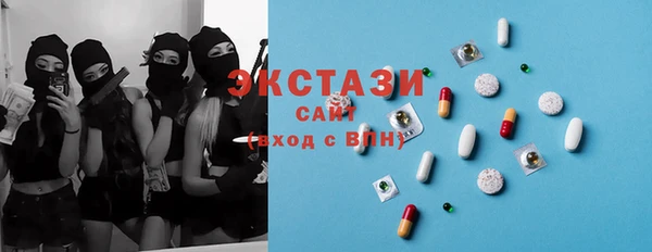 PSILOCYBIN Приозерск