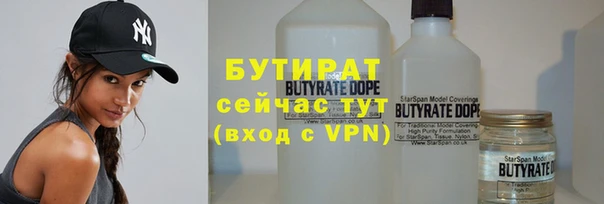а пвп мука Баксан
