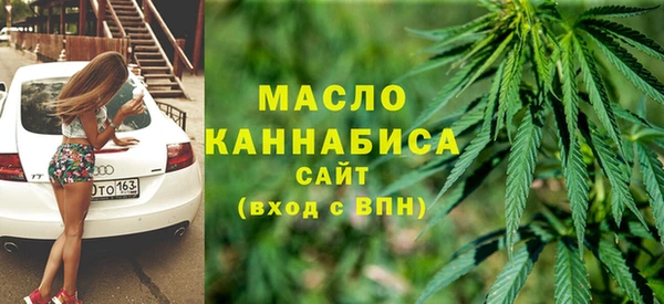 мяу мяу мука Балабаново