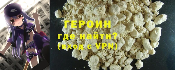 кокаин колумбия Пролетарск