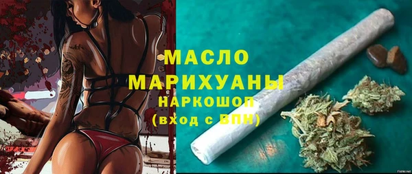 мяу мяу мука Балабаново