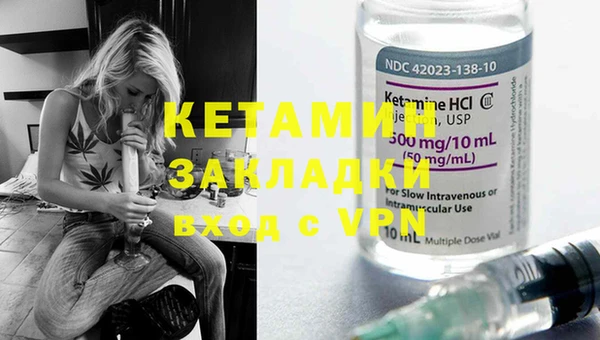 мяу мяу мука Балабаново