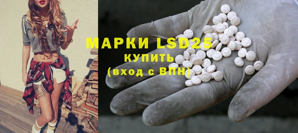 мяу мяу мука Балабаново