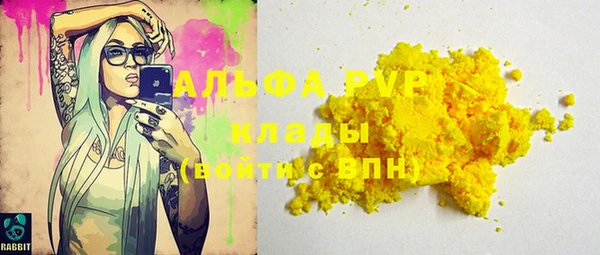 кокаин колумбия Пролетарск
