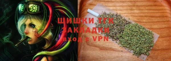 а пвп мука Баксан