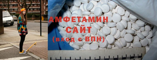 мяу мяу мука Балабаново