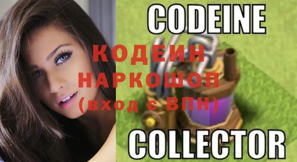 таблы Балахна