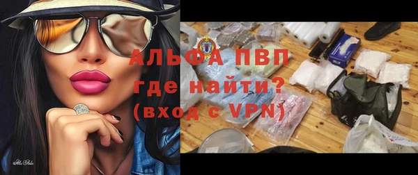 мяу мяу мука Балабаново