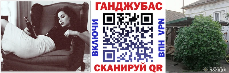 Канабис THC 21%  ссылка на мегу как зайти  Верещагино 
